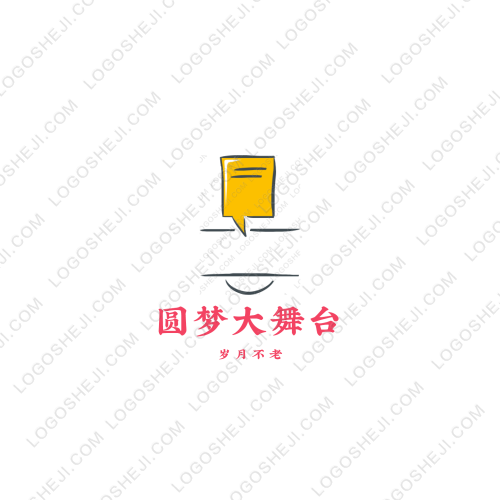 圓夢大舞臺logo設計
